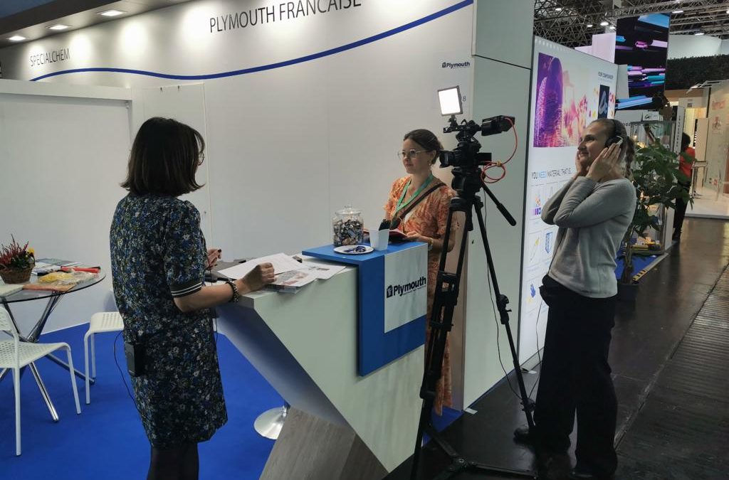 AER Caoutchouc_ITW2 Polymeris_Salon k2022 Dusseldorf